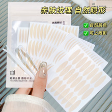 XIXI�ٽz��Ȼ�[���p��Ƥ�N�۲����Ç�ˮ��ճ���N�W�����y�������l
