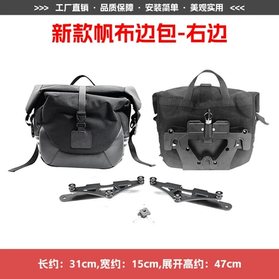 Motorcycle bumper | CU -429.999999999% off with foldable backrest, quick-release - new-canvas-side-bag-right-side
