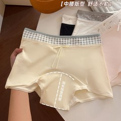 A类纯棉新款内裤女全棉裆10A抗菌秋冬薄款女款亲肤大码三角裤批发