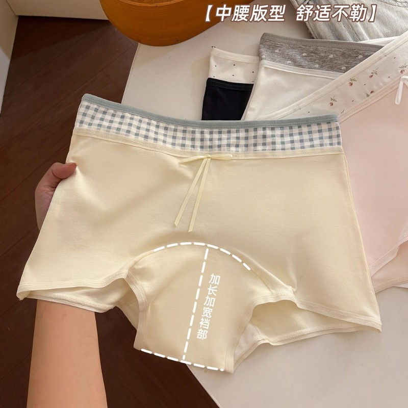 A类纯棉新款内裤女全棉裆10A抗菌秋冬薄款女款亲肤大码三角裤批发|undefined