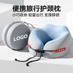 ホット販売低反発 U 字型枕旅行ポータブルネックピロー飛行機睡眠枕ネックピロー頚椎ネックピロー
