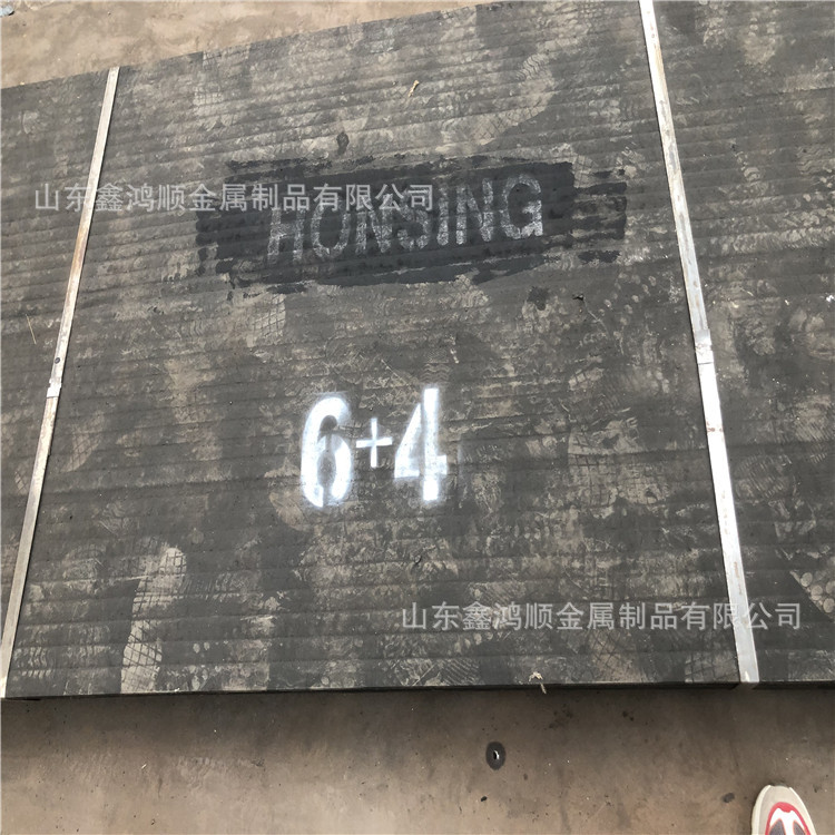NM360耐磨板现货供应 舞钢NM360耐磨钢板可切割 NM360钢板规格全