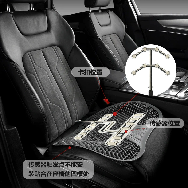 Sensor, smart sofa, seat, chair