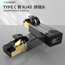Type-C�W���о�����USB3.0�DRJ45�W���D�Q���W���D���^ǧ��