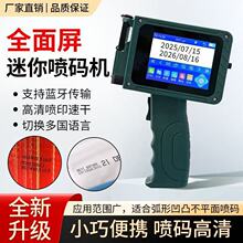 �������ֳև��a�Cȫ�Ԅ����a���ڴ�a�CʳƷ���ϰ��b�����仡�δ�