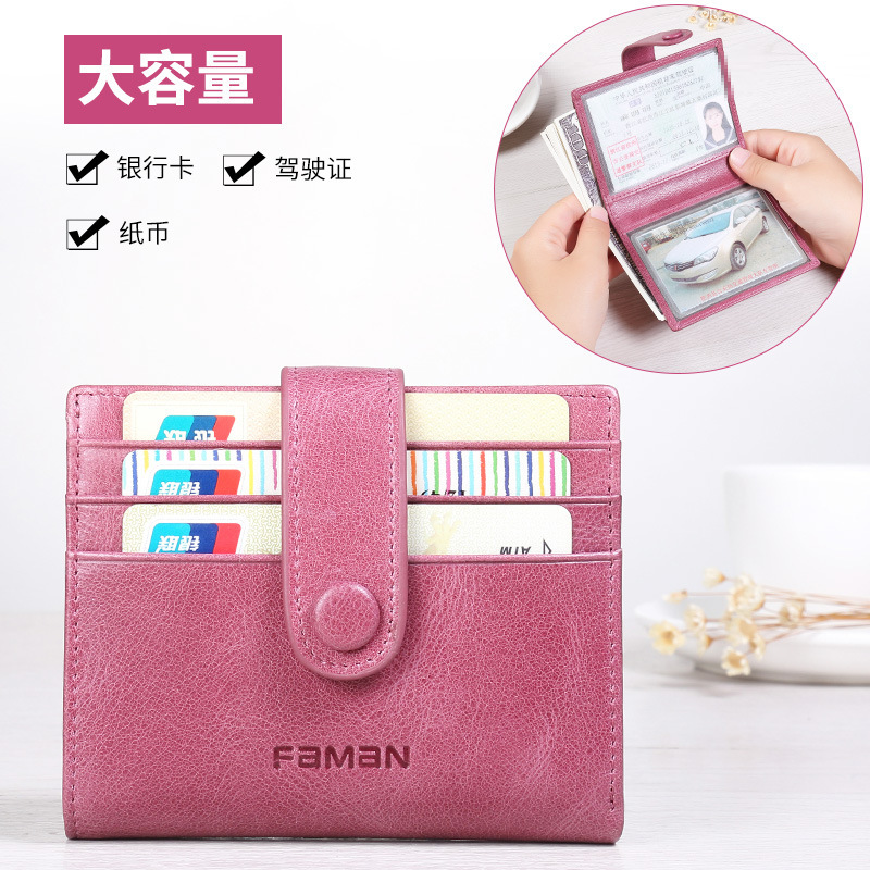 Tarjetero Cuero para mujer Funda para tarjeta de crédito Funda para tarjeta ultrafina de piel de vaca Funda para tarjeta de conducir Mini monedero para mujer