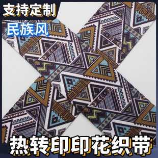 ���˚⿗����]�W�j�����L1mm����Dӡ ��ˮ���� ������/������