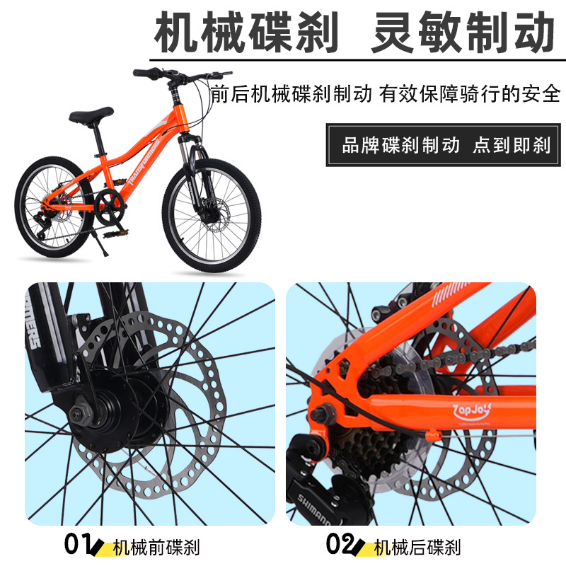 Bicicletas de montaña 2026 ciclismo de amortiguación de velocidad variable para hombres y mujeres adolescentes bicicletas de cross-country comerciales electrónicos transfronterizos exclusivos