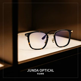 框架眼镜;太阳镜;眼镜片