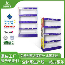 食品纸货架饼干纸展示架滑扣款纸货架落地款纸货架洞洞板纸展示架