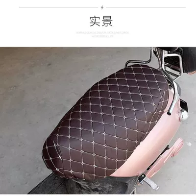Sun-Proof, Waterproof, 3D Leather – Motorcycle cushion