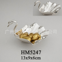 �Ƶ��b���Ʒ �F�Ʋ���僽��y�� ���Z����ʳ�ɹ��� �����