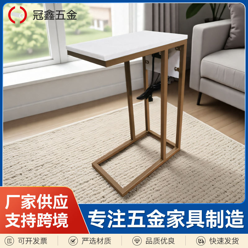 沙发边几边柜轻奢高级感小茶几移动床头床边置物架迷你阳台小桌子