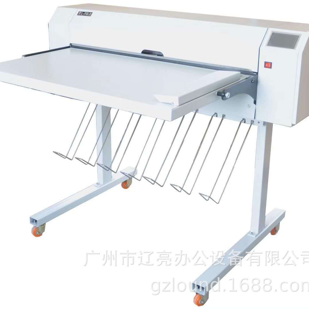 德机DJ-4000半自动叠图机，A0折图机