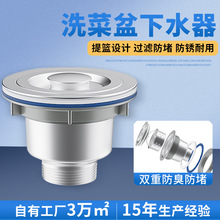 �S�����l���費�P���ˮ�� �N��ˮ�۽����110��^��ˮ�����ֱ�N