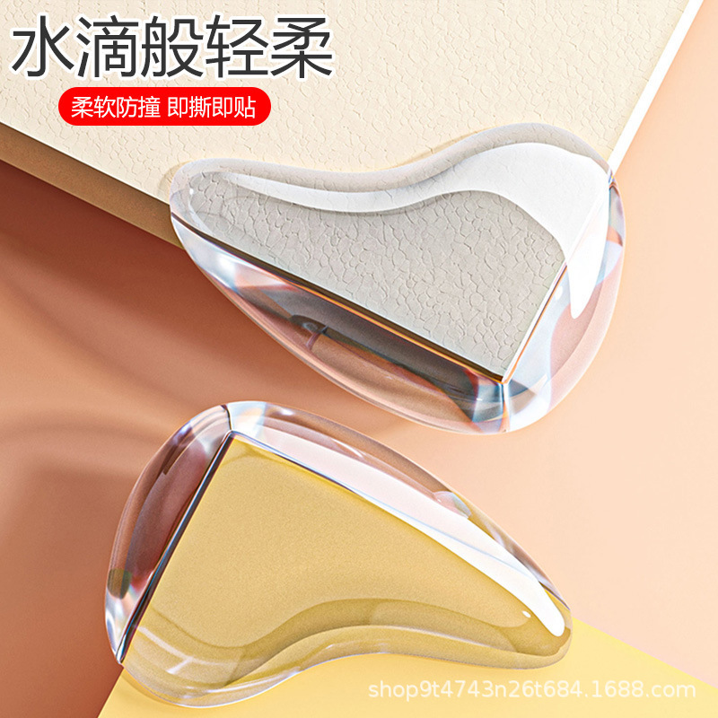 New Water Drop Anti-collision Angle Transparent Table Corner Children Anti-collision Protective Cover Furniture Silicone Thickened Anti-collision Angle