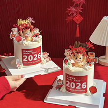 Hello2026����옷�����������b���R���ɹ���Ф�R�����[��