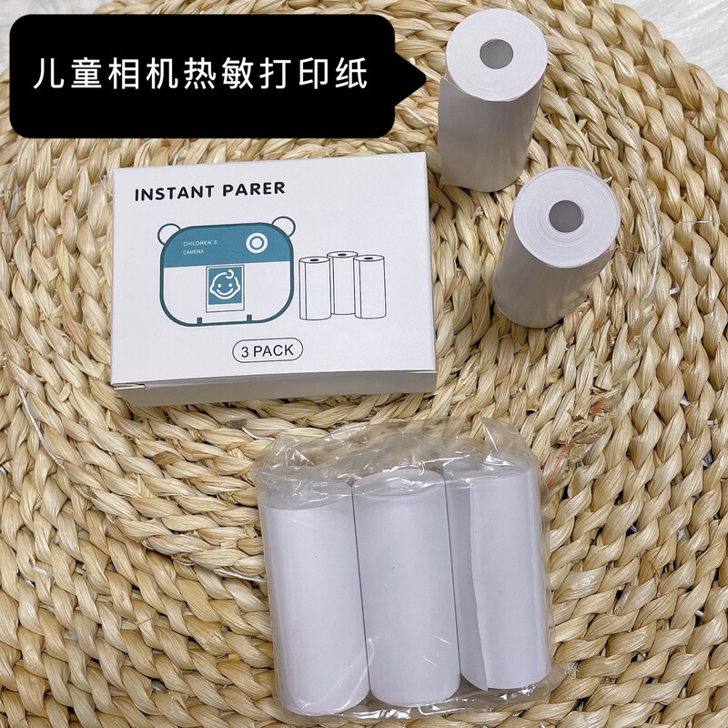 Children's printing camera photo paper photo thermal printing paper camera special Polaroid children's camera adhesive paper