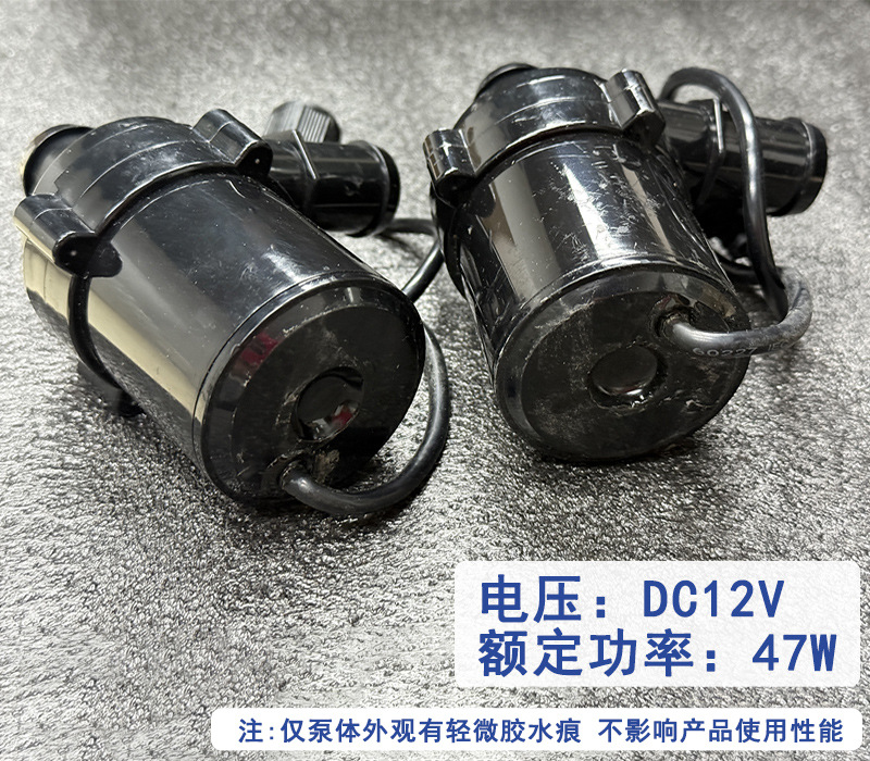 4147-12V (외관에 약간의 흠집 있음)