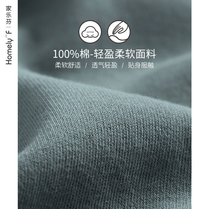 Pijamas de hombre Primavera y otoño Otoño 100% algodón de manga larga para el hogar traje de otoño e invierno