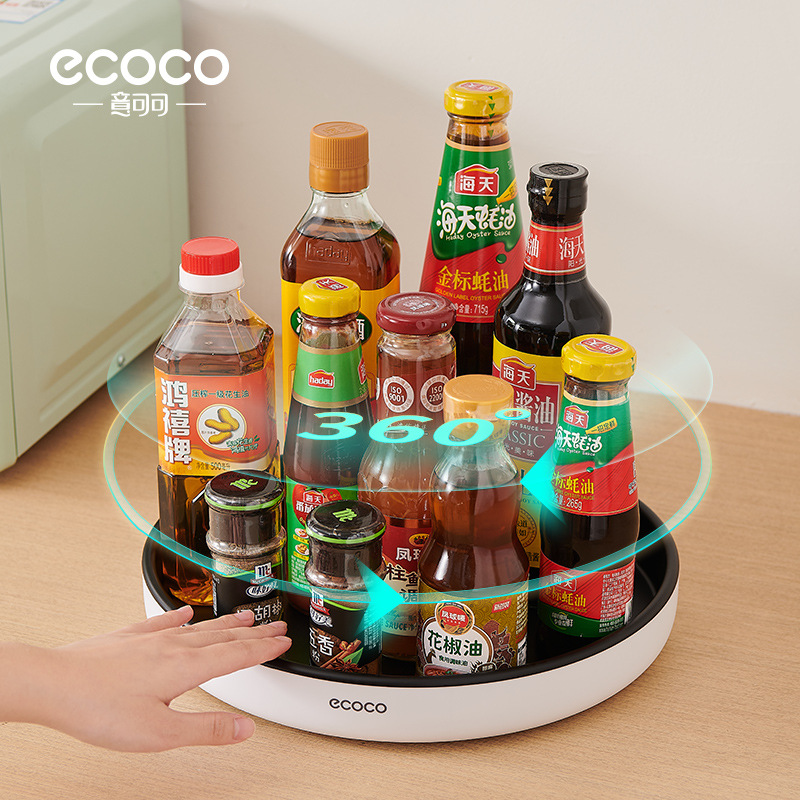 Rotating Seasoning Storage Rack Kitchen Countertop Multifunctional Soy Sauce Bottle Seasoning Storage Supplies Household Large Size