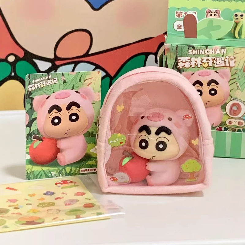 本物のクレヨンしんちゃん森の冒険ペンダントブラインドボックストレンディなおもちゃフィギュアかわいい人形バッグペンダント卸売|undefined