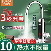 �K����늟�ˮ���^�ٟἴ��ʽ�ӟ�����^ˮ��늟�ˮ��270447-11-LS