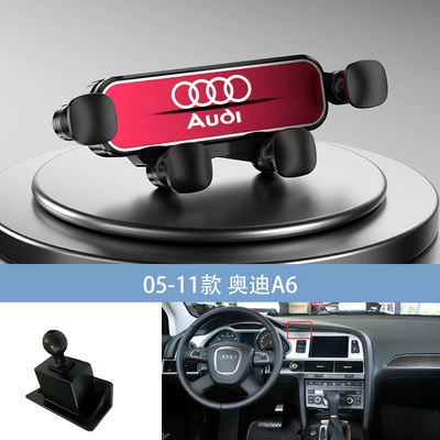 navigation car gravity: Car phone holder - red-05-11-audi-a6