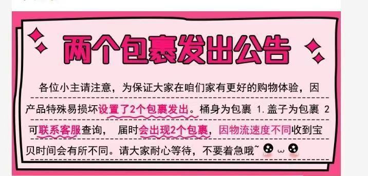 ffe80cd0-1929-4ff4-b93b-e7b39db3acd7.jpe