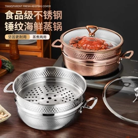 火锅;酒精炉/锅;其他锅具