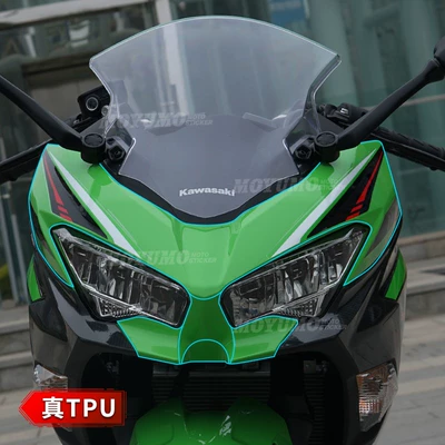 Car paint protective film invisible car cover, transparent fuel - front-of-the-car-real-tpu-75mil-invisible-car-wrap-default-item