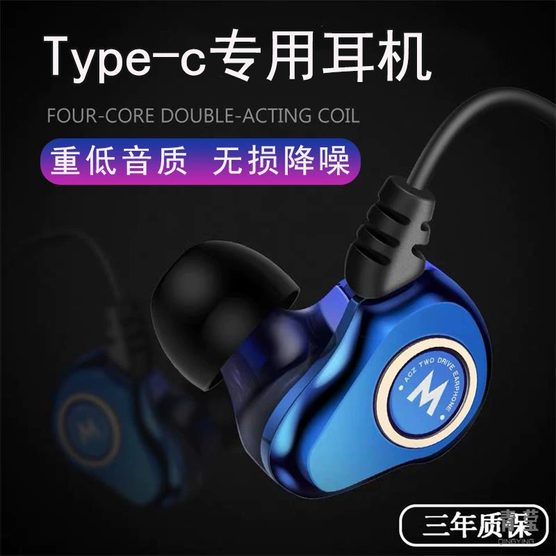 Наушники подходят для 89 Xiaomi 78 оригинальных наушников-вкладышей OnePlus