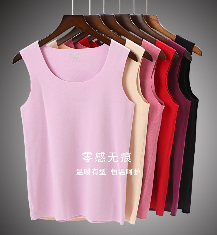 无痕保暖背心--广告4.jpg