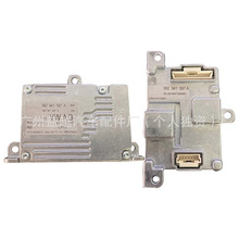 适用大众速腾迈腾帕萨特B7前LED大灯模块总成日行灯电脑板驱动雾