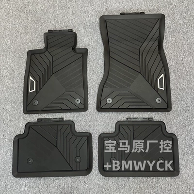 Universal Foot Pad – X5, X6, X7, German-made - 2024-model-5-series-i5-imported-standard-wheelbase