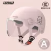 Pink [transparent lens]