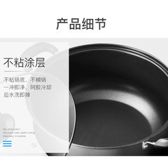 VHM7批發熬阿膠專用鍋麥飯石粉色不粘鍋鏟子雪花酥鍋子電磁爐通用