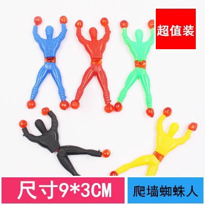 Pequeños juguetes luminosos, dibujos animados, mercado nocturno para niños, puestos, premios, puestos, juegos, parque, productos pequeños de Yiwu