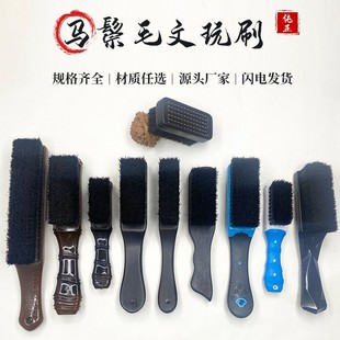 ����ˢ���R��ëˢ�Ӻ���ˢ��y���B������������Ѱ��{ˢܛë�P��