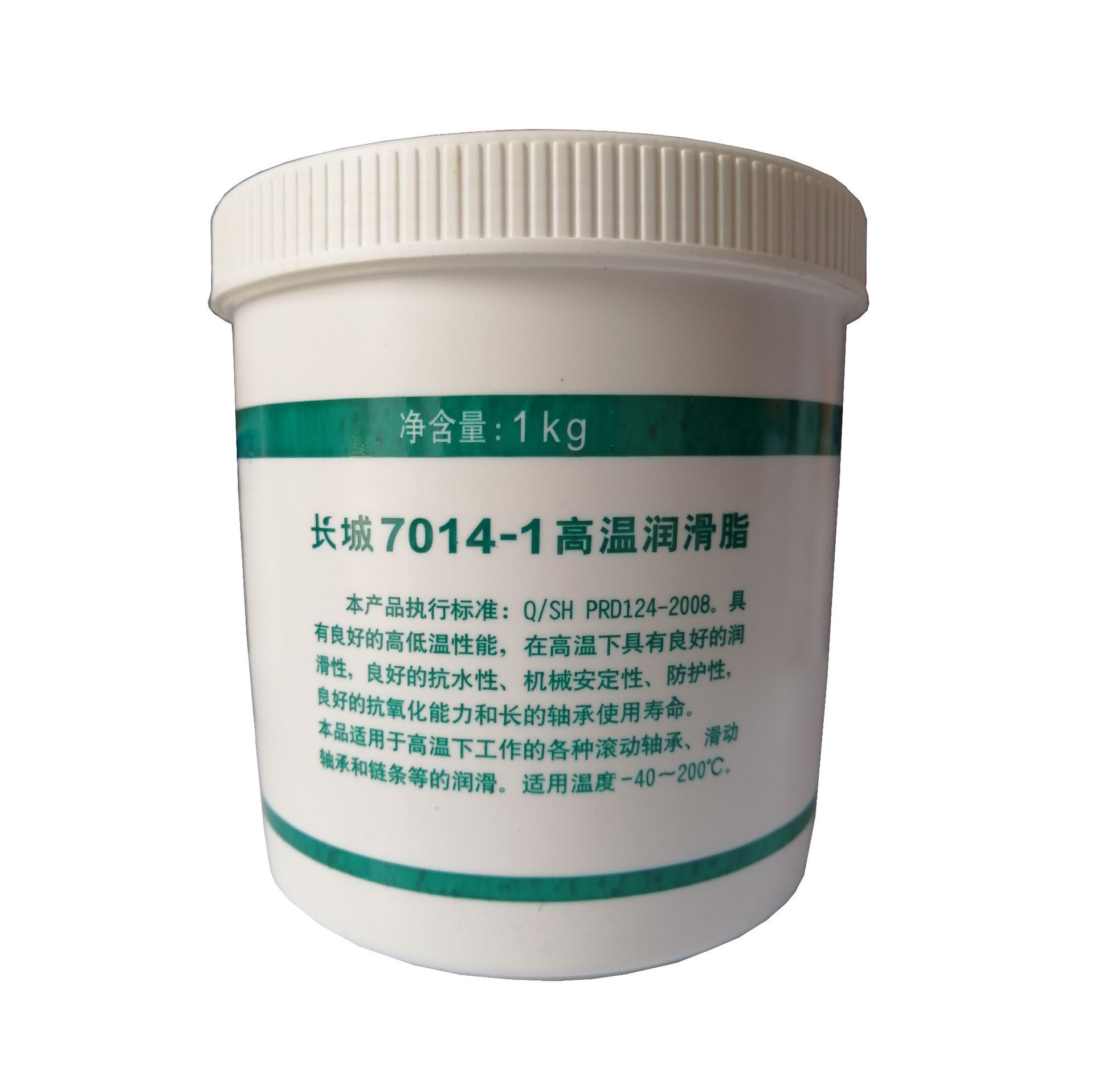 长城润滑油 7014-1高温润滑脂 长城润滑脂青岛地区一级代理商