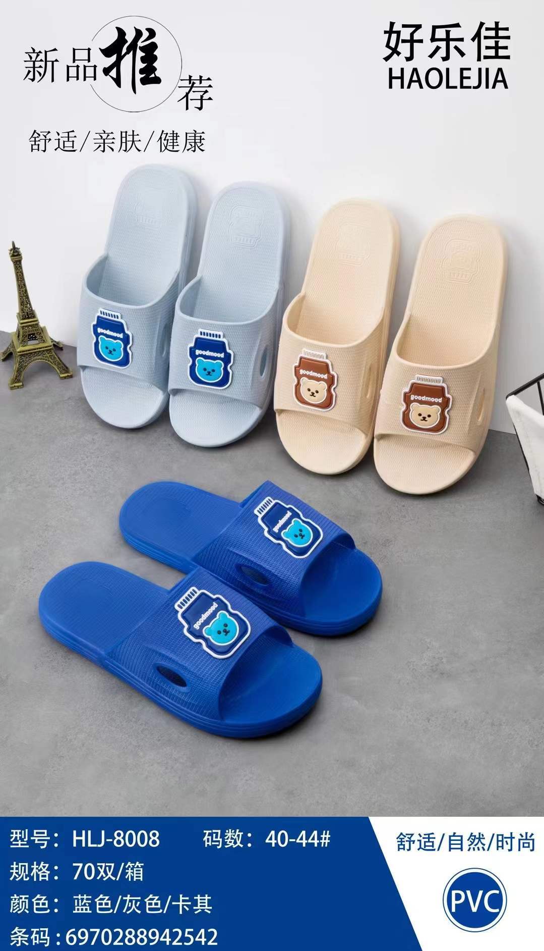 微信图片_20211226130211