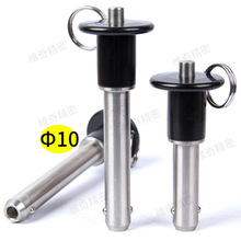 VCN110-10 ���i���N ���oʽ���i���N �Ƅӹ̶��N�i��