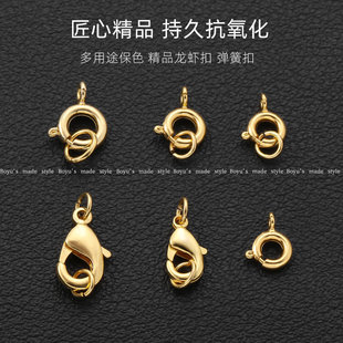 14K18K�������r���B�������朿��^�ֹ�diy����y���ɿ����^���
