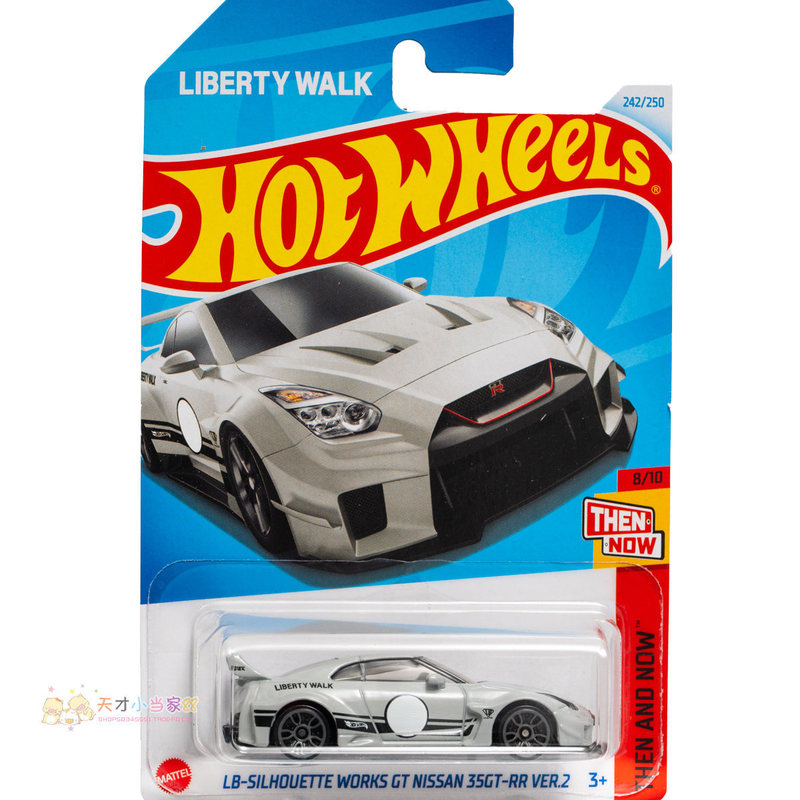 Hot Wheels alloy car Nissan GTR R35 Porsche Lamborghini 24Q 24N 24P