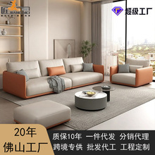 北欧潮流小户型客厅免洗科技布沙发现代简约奶油色直排布艺沙发