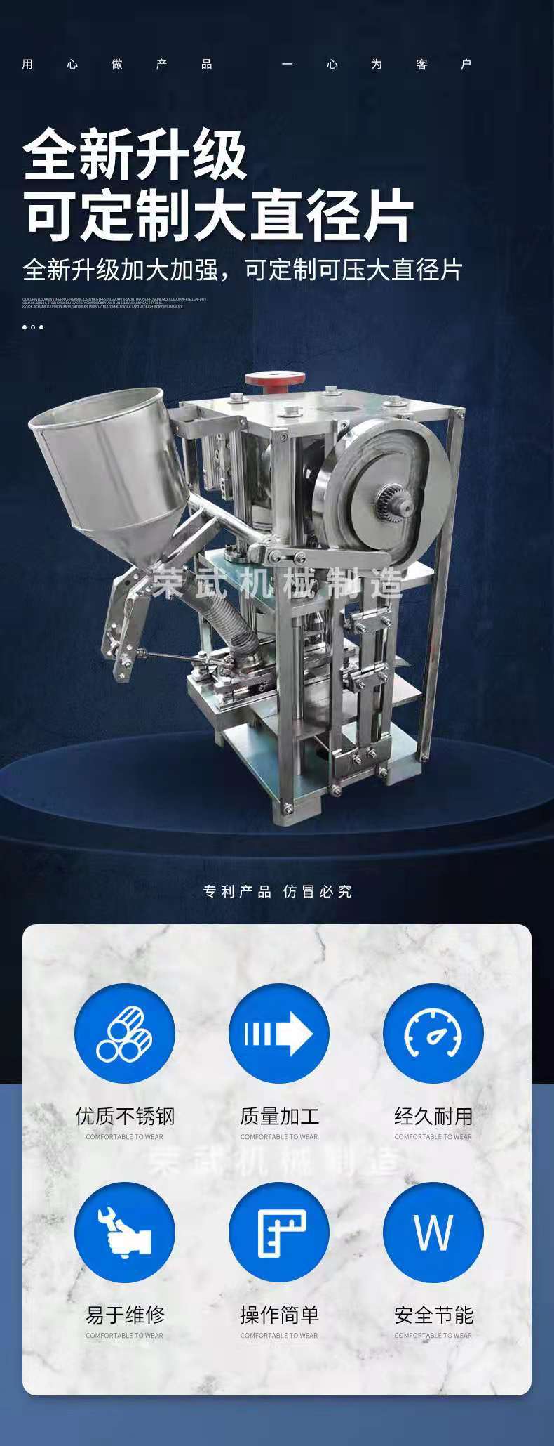 微信图片_20210830115452