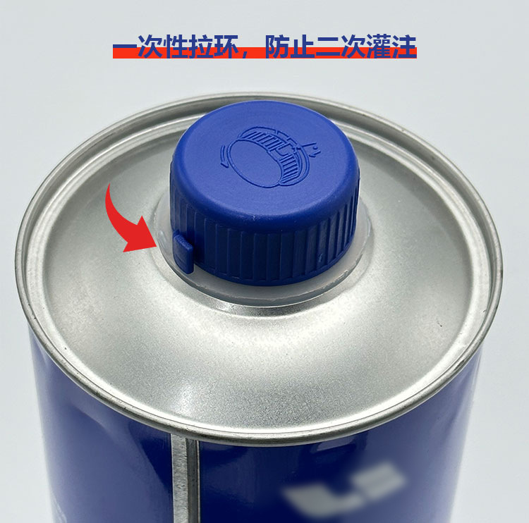 Suitable for ideal one brake fluid ideal L7 L8 L8 special brake fluid electric vehicle special brake fluid