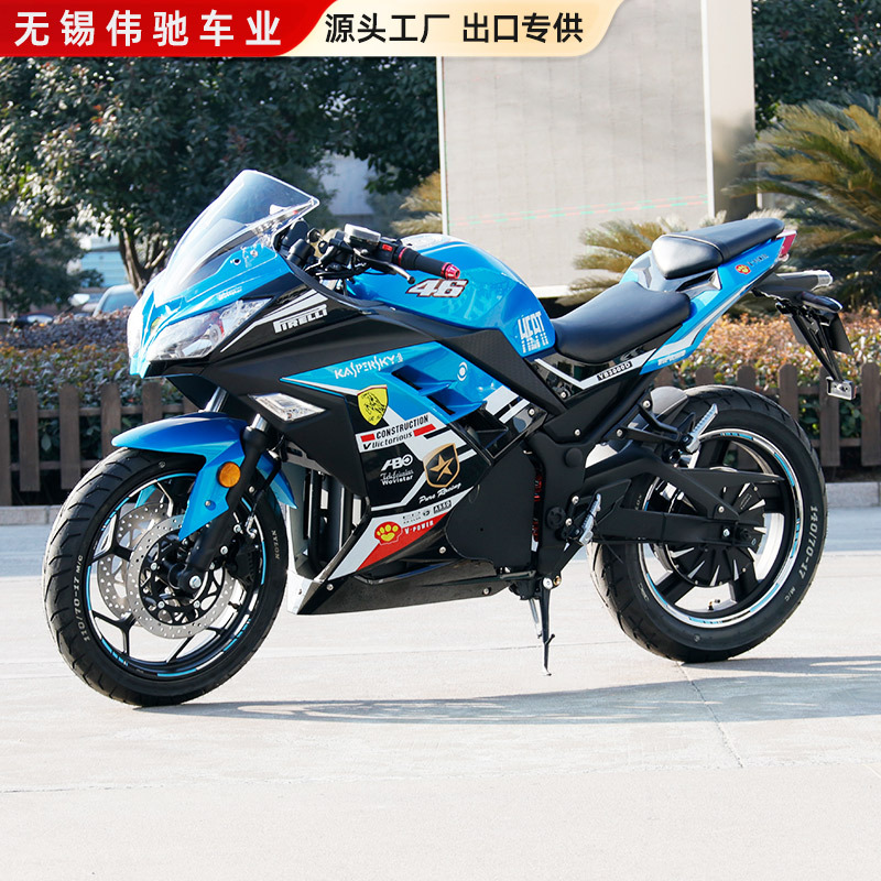 Exportado a Rusia, motocicleta eléctrica Little Ninja, motocicleta eléctrica Dragon, coche deportivo, fabricante de automóviles con batería de alta velocidad para adultos