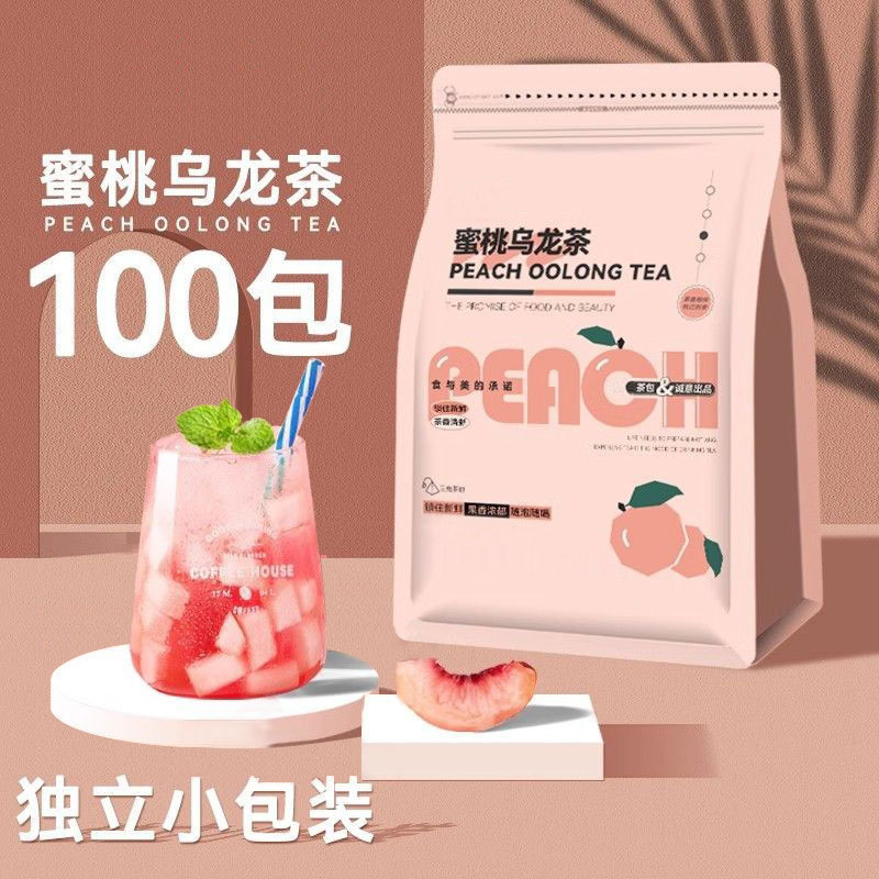 Peach Oolong Tea White Peach Tea Bag Green Tea Jasmine Tea Triangle Bag Cold Brew Tea Bag Water Drink Fruit Tea