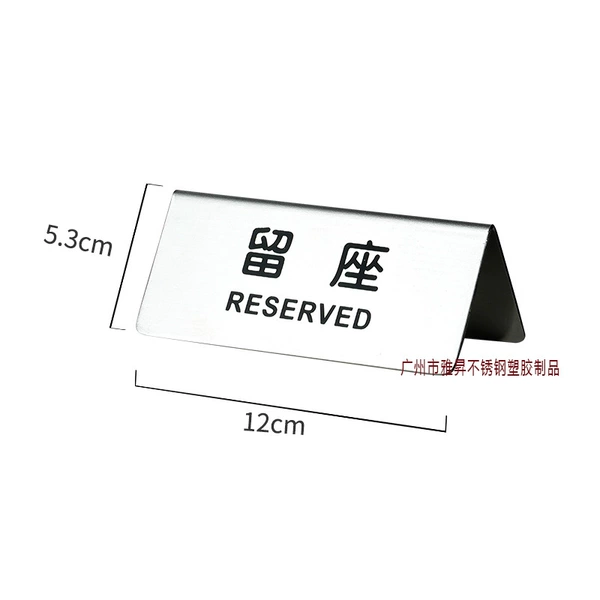 12*5 (stay seat) silver